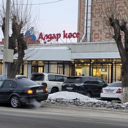 1 Комнатные Апартаменты На Ауэзова 236 コクシェタウ エクステリア 写真